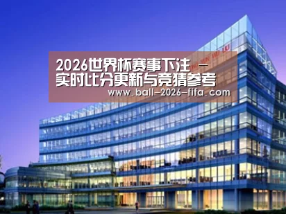案例展示五