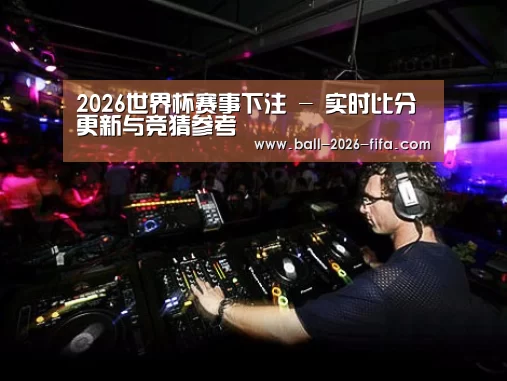 产品名称三